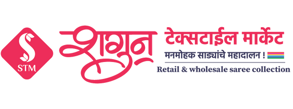 Shagun Textile Market